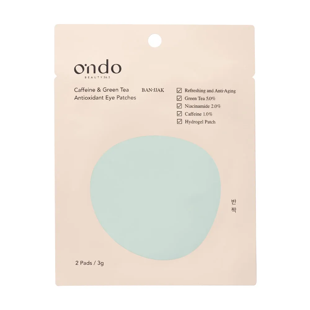 Caffeine & Green Tea Antioxidant Eye Mask (1 pair)